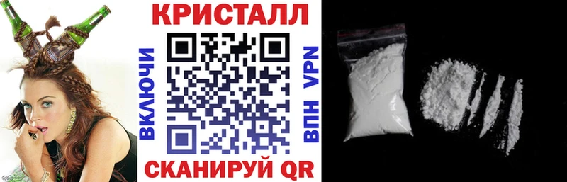 Купить  Ельня  АМФЕТАМИН Розовый 