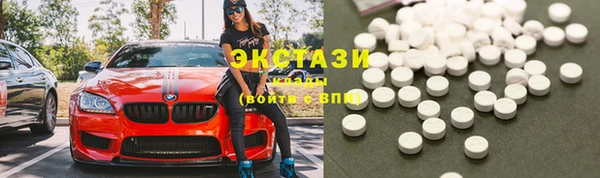 2c-b Дмитриев