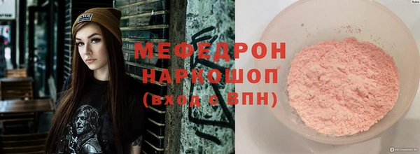 дурь Дмитров