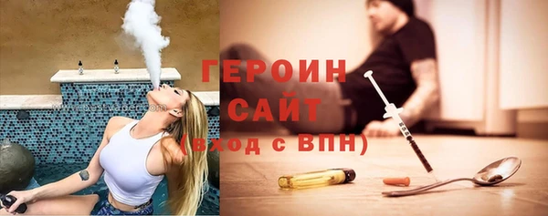 дурь Дмитров