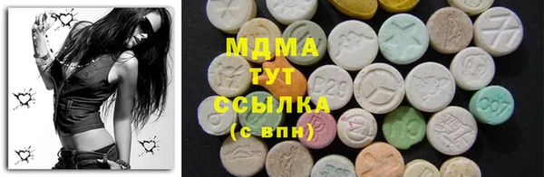 дурь Дмитров