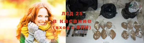 2c-b Дмитриев