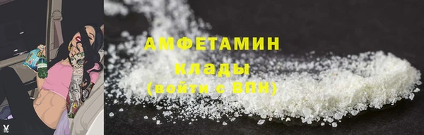 дурь Дмитров