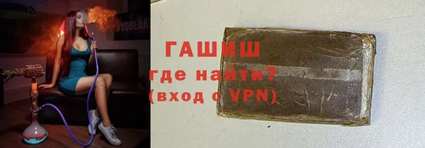 дурь Дмитров