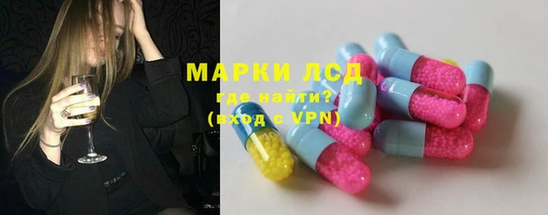 2c-b Дмитриев