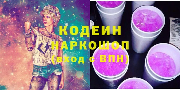 дурь Дмитров