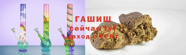 2c-b Дмитриев