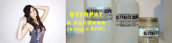 дурь Дмитров