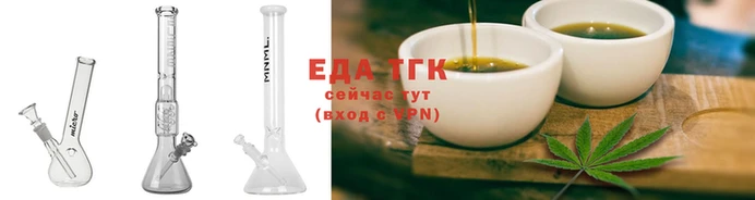 дурь Дмитров