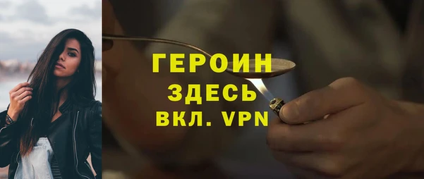 дурь Дмитров