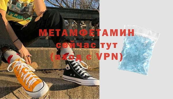 2c-b Дмитриев