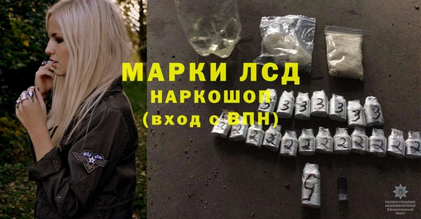 дурь Дмитров