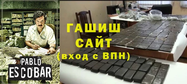 дурь Дмитров