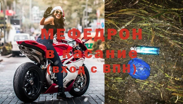 соль ск Дмитровск