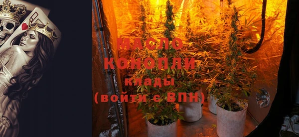 дурь Дмитров