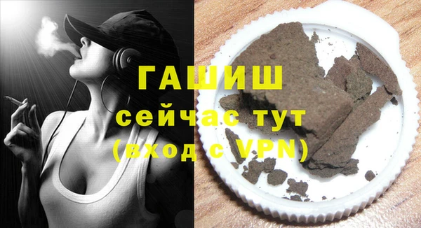дурь Дмитров