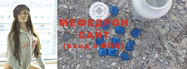 соль ск Дмитровск