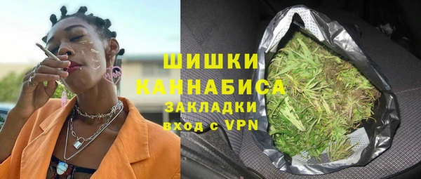 дурь Дмитров