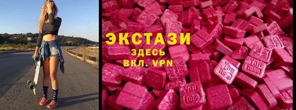 дурь Дмитров