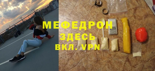 2c-b Дмитриев