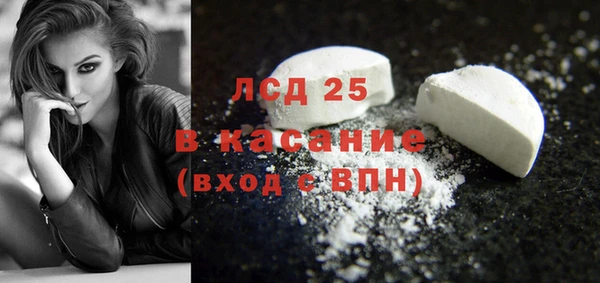 2c-b Дмитриев