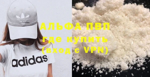 соль ск Дмитровск