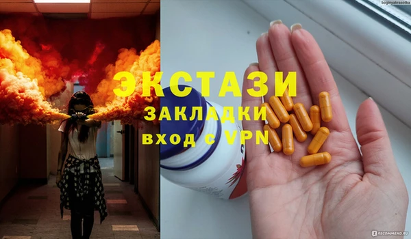 дурь Дмитров