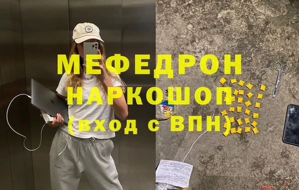 2c-b Дмитриев