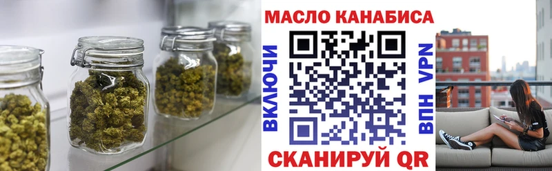 ТГК вейп с тгк  Купить где  Ельня 